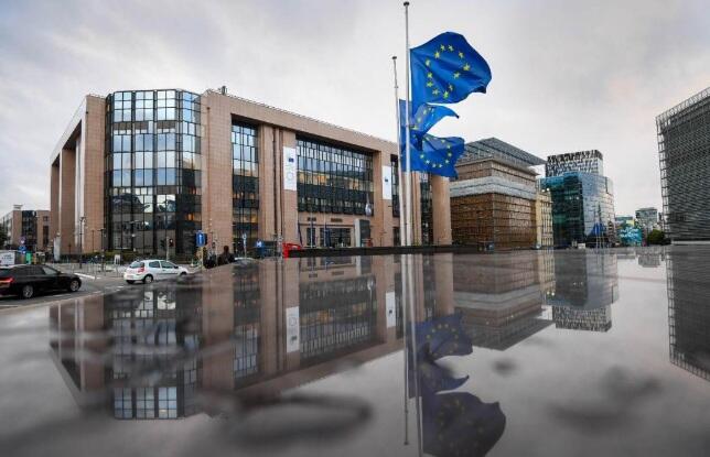EU